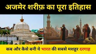 Real History of Ajmer Sharif & Khwaja Gharib Nawaz । अजमेर शरीफ़ की असली कहानी - R.H Network