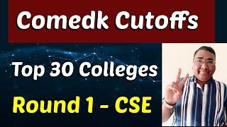 Top 10 COMEDK colleges in Bangalore|Comedk cut off 2024|Comedk Cutoff|Comedk rank vs college|Cutoffs