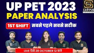 UP PET 2023 1st Shift Paper Analysis | Upsssc Pet Exam Analysis 2023 | UPSSSC PET Paper Solution