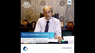 ICI Pakistan | Prof. Dr. Abdul Majeed Chaudhry on COVID-19