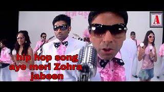 aye meri Zohra jabeen //hip hop mix song /laltesh mixing song// agra ke hero// laltesh kohli