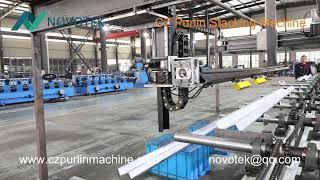 CZ Purlin Stacking Machine, Roll Forming Machine Stacker