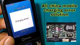 all China mobile charging error solution