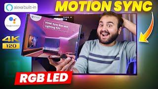 RGB Motion Sync LED Lights for Gaming Setup  - Mitsuko Ambimotion 2.1