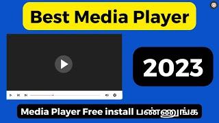 Best VLC Media Player Alternative for Windows | Best Free Video Player for Windows - 2023