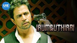 Irumbu Thirai Movie Scenes | Vishal and Arjun meet at gunpoint | Vishal | Arjun | Samantha