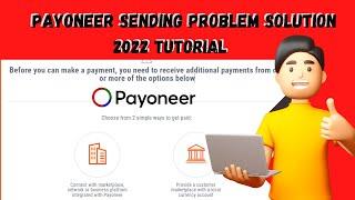 Payoneer  Money Sending Problem Solve 2022 || Payoneer to Payoneer Sending problem Solution 2022