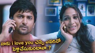 నాకు I LOVE YOU చెప్పి నువ్వు ఎవరినో పెళ్లి చేసుకుంటావా!! Nani Superb Comedy Scene || TFC Comedy