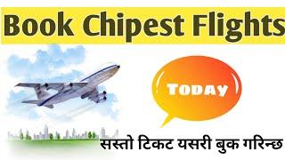 How to book chipest flight ticket online #flightbooking #chipestfare