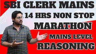 SBI CLERK MAINS REASONING MARATHON || PAID COURSE || ANKUSH LAMBA