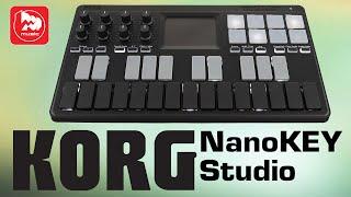 MIDI-контроллер KORG NANOKEY-STUDIO (c Bluetooth)