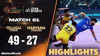 பலமான Haryana-வை அசால்ட்டா அடிச்சிட்டாங்க Telugu Titans | PKL Tamil Highlights | #ProKabaddiOnStar