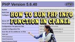 How to run Php info function in cPanel? [EASY GUIDE]️