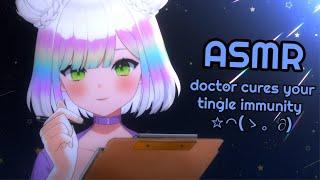 [ASMR] curing your tingle immunity  | trigger variety | roleplay ‍️| 3DIO/binaural