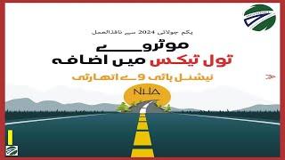 National Highway Authority | Motorway Toll Tax July 01, 2024 | Employeespedia