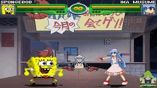 M.U.G.E.N. Battles | SpongeBob vs Ika Musume | SpongeBob Squarepants vs Shinryaku! Ika Musume