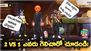 Free fire collection Dhanu Dino vs Surya Bhai,team 4 official ||high level player challenge me
