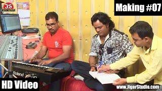 Gujarati Album Making | Part 7 | "Mari Hati Ek Prem Ni Jodali" Full Song Composition In Studio