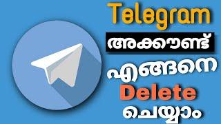 how to delete telegram account malayalam|telegram account delete ചെയ്യുന്നത് എങ്ങനെ?