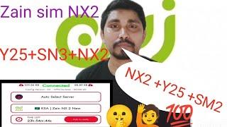 Zain sim internet package NX2 VPN | Zain Sim NX2 Y25 Saudi Arab | Zain Sim packag NX2 Y25 New update