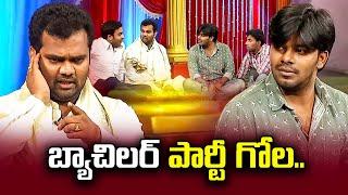 Sudigali Sudheer Top 5 Skits | Extra Jabardasth |12th February 2024| Ram Prasad,Naga Babu,Roja | ETV