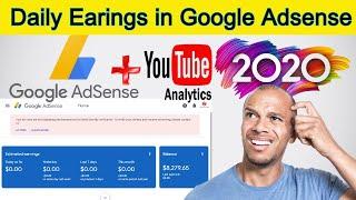 How To Check YouTube Channel Earings In Google Adsense 2021 || CHECK DAILY INCOME || Full Explained