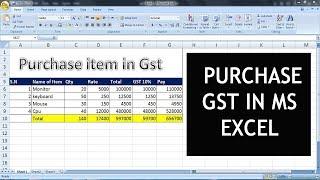 GST Formula in Ms-Excel (Purchase GST in ms excel)