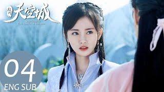 Novoland: The Castle in the Sky  EP04 ENG SUB | Fantasy Romance | KUKAN Drama