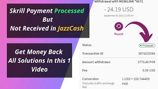 Skrill Withdraw not Received in jazz cash|| Skrill withdraw problem solved || Skrill to jazz cash