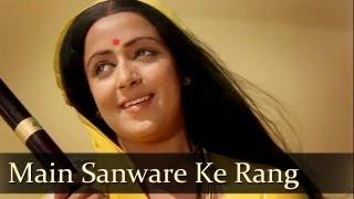 Main Sanware Ke Rang - Hema Malini - Meera - Vani Jairam - Pt. Ravi Shankar - Hindi Song