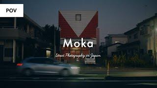POV Street Photography in Moka / Tochigi Japan / FUJIFILM
