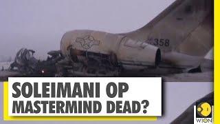 US Plane Crashes In Afghanistan | Top US Intel Officers Dead | WION News | World News