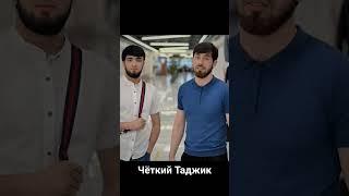 #music #remix #song #love #arabic #automobile #religion #топ #tajikistan #dushanbe #khatlon #moscow