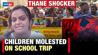 Thane Children Molestation: Parents protest after children allegedly molested on school trip