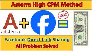 Adsterra FB Marketing New Trick | Fb Marketing এর সকল সমস্যার সমাধান | Amirul Islam YT