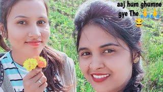 # Riya Rani vlog # Aaj hum ghumne gye the # # 2023 #