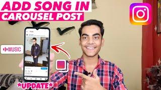 Add Song in Multiple Photos on Instagram | How To Add Music in Carousel Post on Instagram