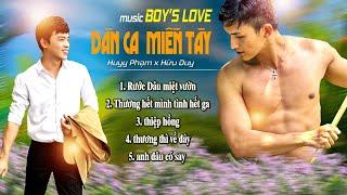 Dân Ca Miền Tây Hay 2024  || Huyy Phạm ft. Hữu Duy  | Nghe xôn xao xóm trên làng bên