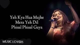 dil to uda ️️ best of shreya Ghoshal ️️ full song ️️ dil to uda uda re asma me badalo ki sang