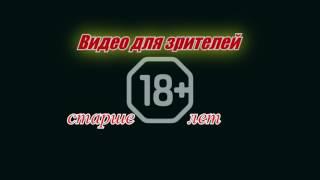 Нарезки Combo Vine #84