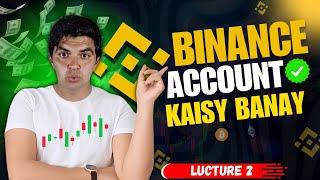 How To Create & Verify Binance Account || Binance account kaise banaye - Lecture No.2