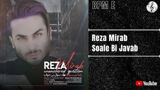 Reza Mirab - Soale Bi Javab | رضا میراب - سوال بی جواب