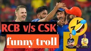 RCB v/s CSK MATCH FUNNY VIDEO ||Kannada troll video ||IPL 2024||Kholi || dhoni ||