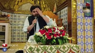 Muhammad Raza Mungla | Ali Ali Bolna Paray Ga | Ali Masjid, Wafaqi Colony, Lahore 2021.