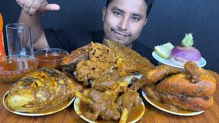 EATING MUTTON CURRY ,BIG FISH HEAD ,WHOLE CHICKEN & MUTTON BOTI CURRY | WHOLE CHICKEN EATING ASMR