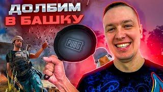 4К СТРИМ  PUBG на RTX 4090 | ОЦЕНКА КАНАЛОВ, ПИАР КАНАЛОВ / В ТРЕНДЕ - @RomitoTV РОМИТО ТВ №403