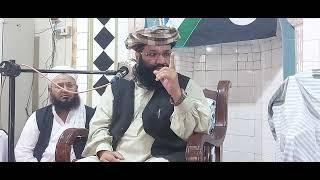 Allama Molana Ahmed Sohaib Khan sb  Seerat un Nabi SAWS Confrance Panian October 22, 2023