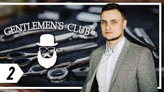 Как открыть барбершоп. Gentlemen’s Club. Мужские стрижки. Территория мужчин