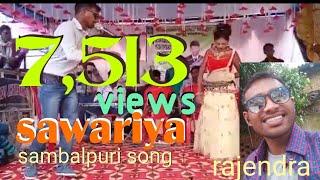 Rajendra patel sambalpuri song Sawariya santanu sahu Jharbandh mailody  .rajendra patel7894600134