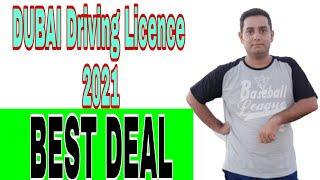 how to get driving licence in uae 2021 | driving licence in dubai